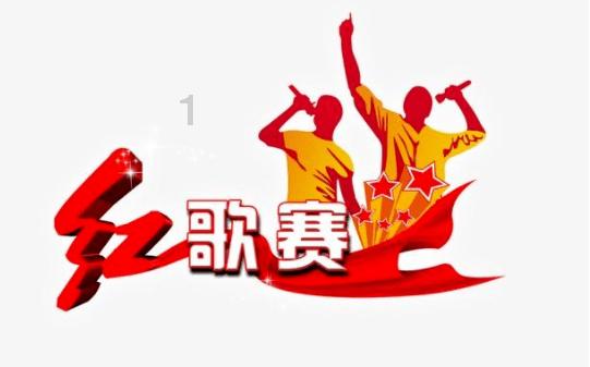 救援小巨鳄
