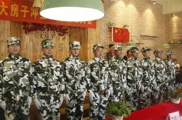 丧尸围城3