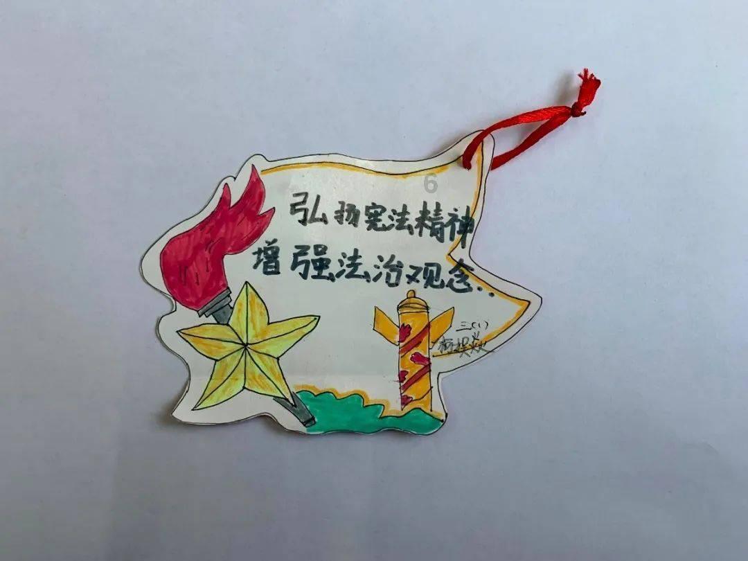 卡通世界杯找不同