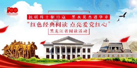 百脑汇2024龙舞新春•潮起Buynow邀您共享春节盛宴
