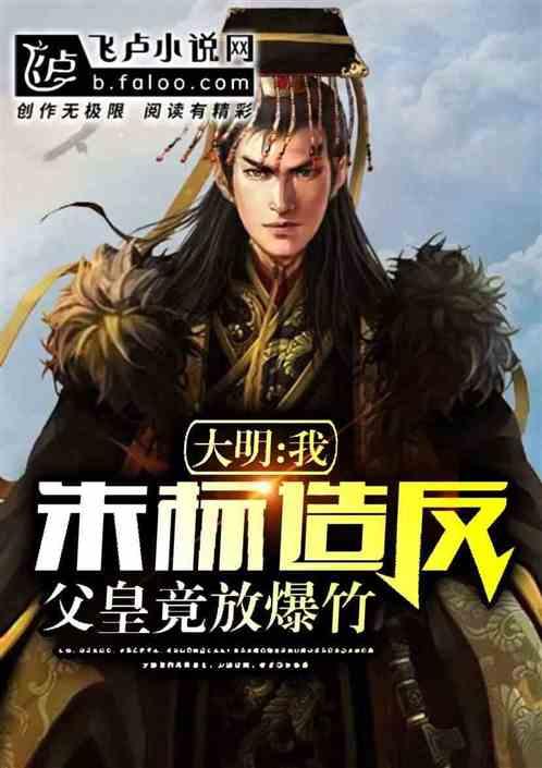 绵阳到天府机场多少公里？游戏画面