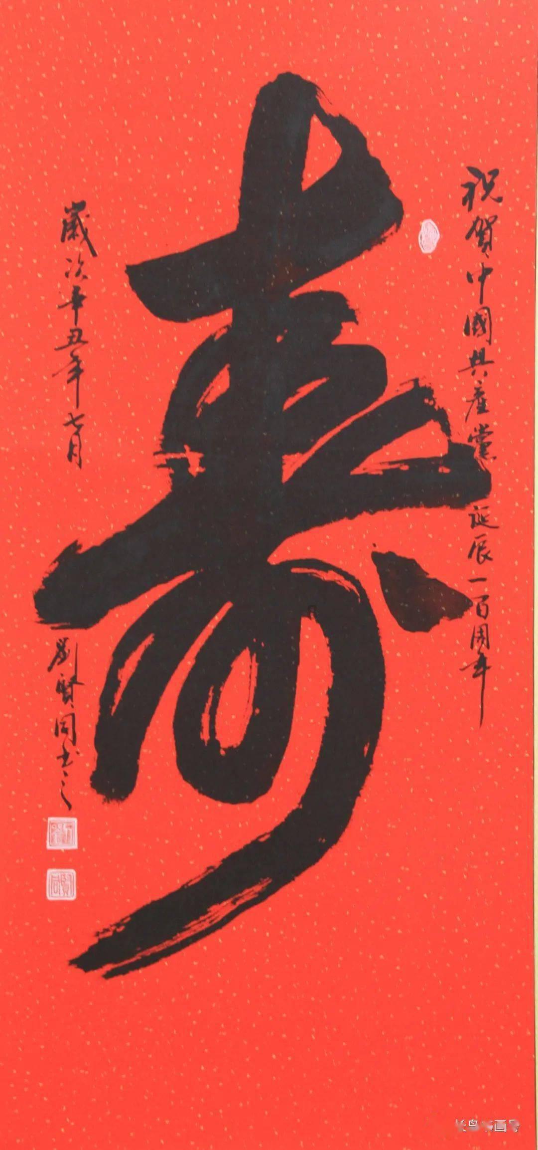 你喜欢巧克力吗 用英文怎么说游戏画面