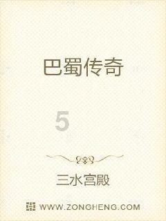 数学难题