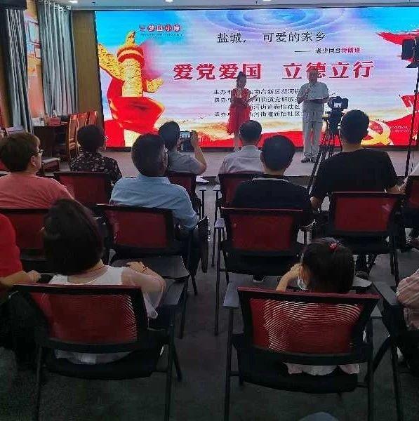 深入了解这是出自哪部动画片的?-知识星球平台