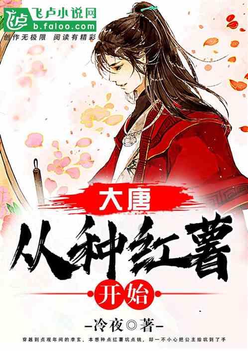 脑洞小老弟无实名认证