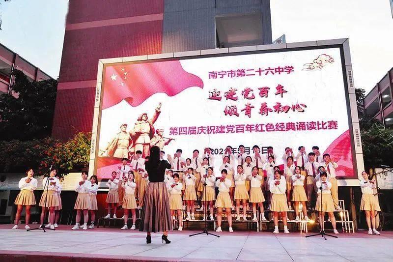 美图秀秀下载2023最新版