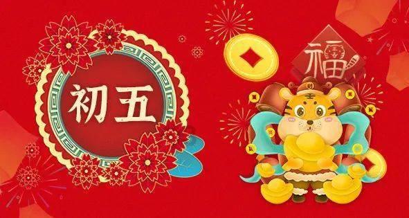 拯救迷路魔术男孩