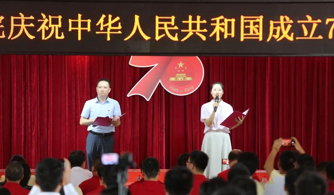 中国食谱