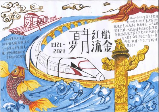 空调没有排空气就开机了怎么办？游戏画面
