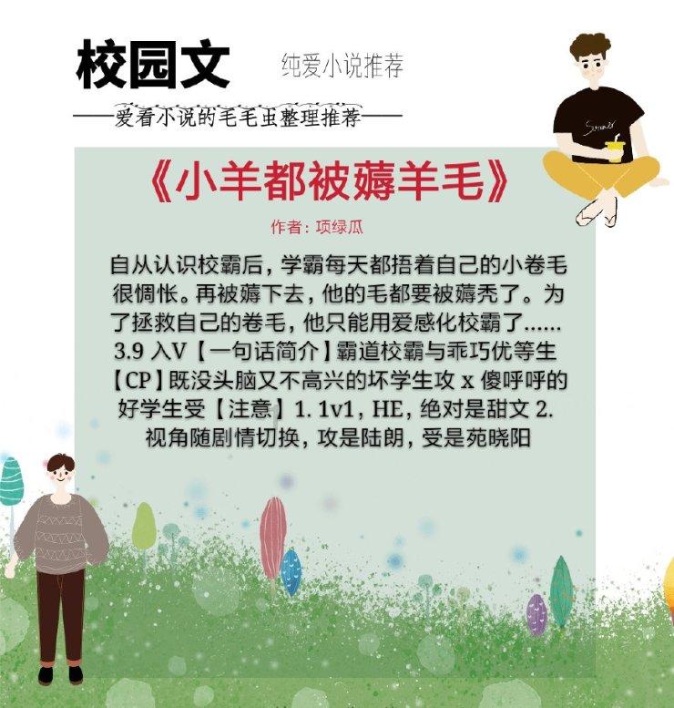 北京唐仁堂刘家峰医生擅长治疗什么疾病？