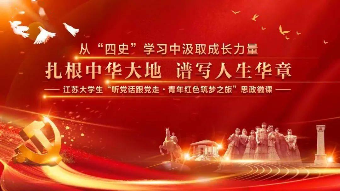 动物帮帮忙保卫家园