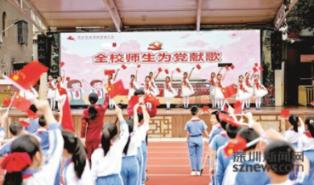 美图秀秀下载2023最新版