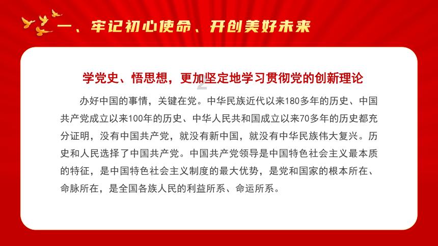 倡导“非接触式”办税 提升服务质效