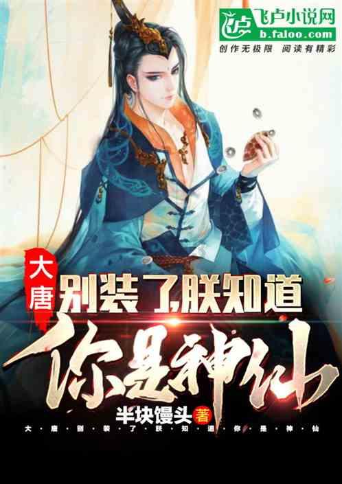 吃吃喝喝一时爽 肠胃可能受不了 “春节肠胃补救攻略”请收好