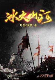 如何打造腾讯看点直播人气的提升策略？游戏画面