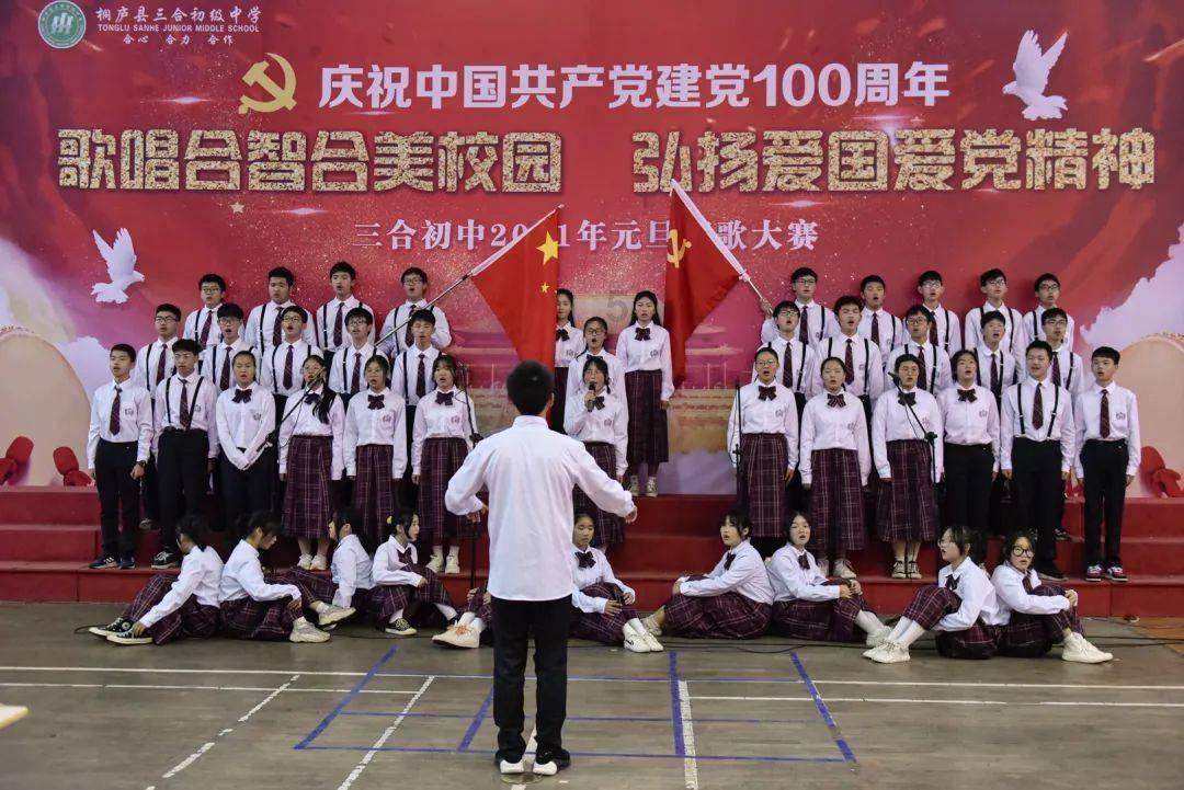 东营河口有火车站吗？