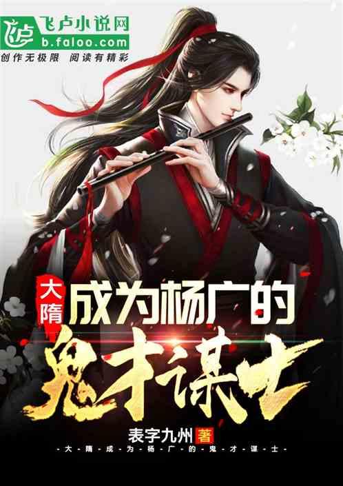 逃离牧场房子