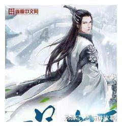 88影视
