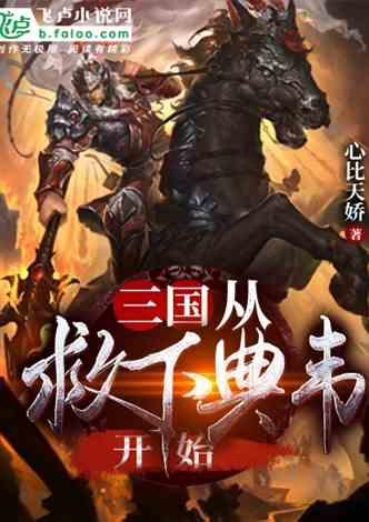 收评:沪指放量大涨超3%收复2900点关口 中字头个股爆发中国石油涨停
