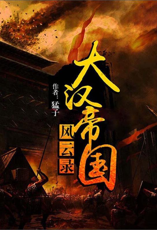 “十四冬”北欧两项完赛 黑龙江代表队获团体冠军