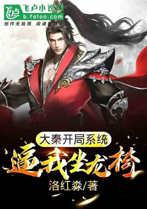比亚迪行车记录仪APP