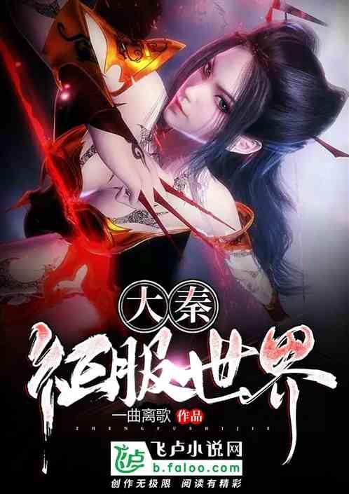 补救措施
