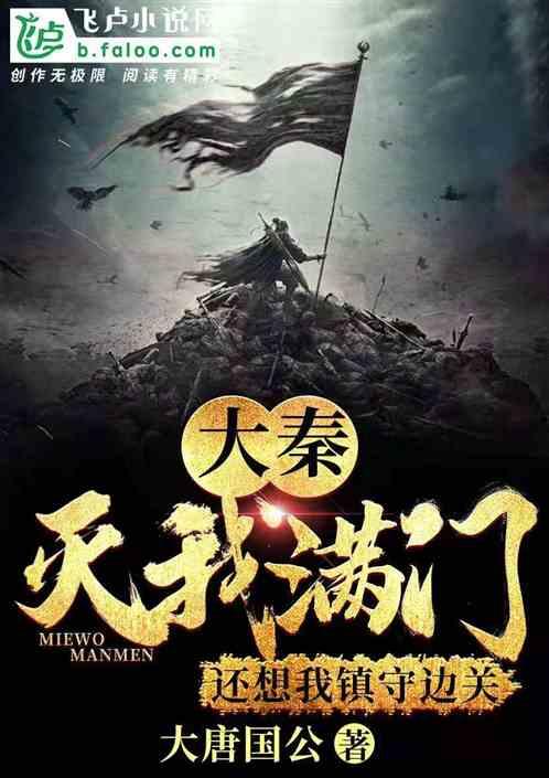 某种存在与人类之间，当保持内心极其安静情况下，就会听见或看见某些真实发生的事情，人类称为什么？