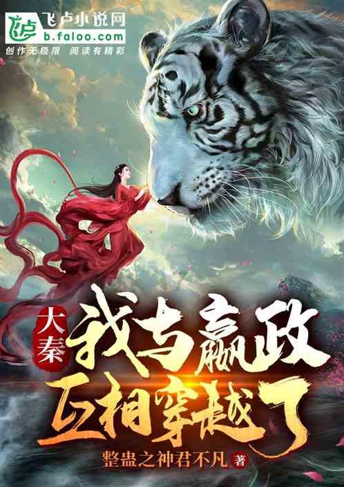 沪江开心词场