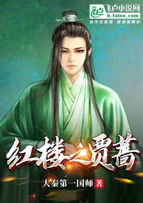 因婚姻纠纷给他人车辆偷装GPS定位器,山西一男子被拘留