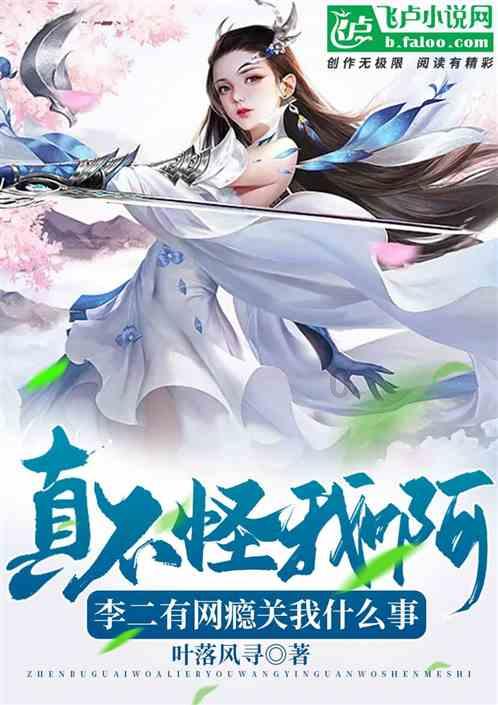时装周模特