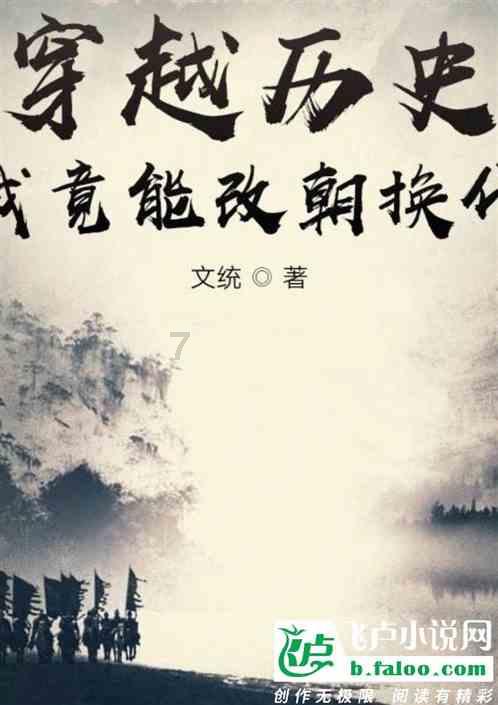 揭开天空之谜