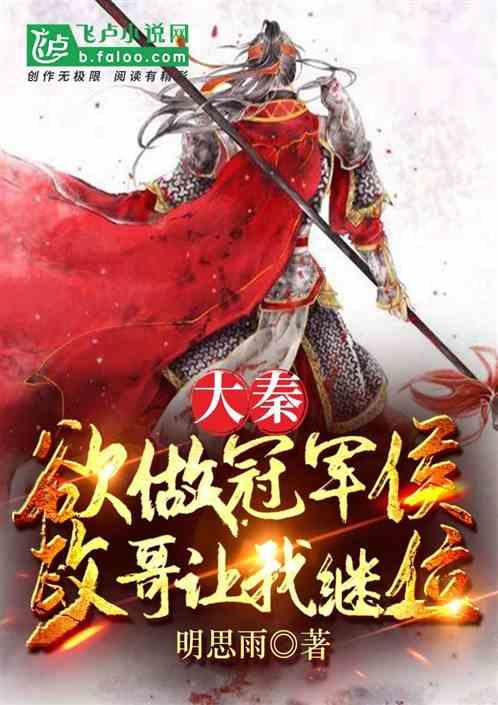 安卓手机的返回键在哪里设置