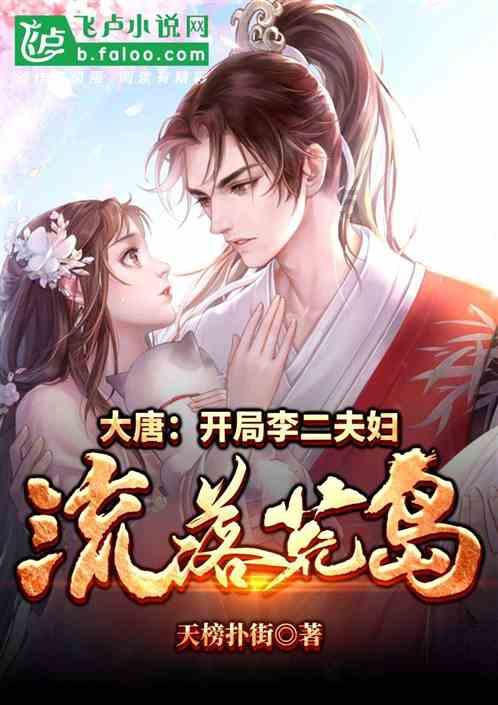 健康饮食加运动减肥，为什么还会有反弹的现象？游戏画面