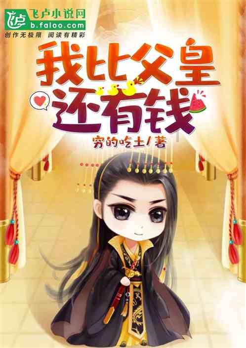 坐“专船”来的车厘子 您买到了吗？