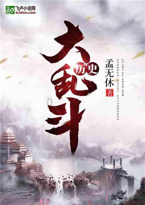 88影视