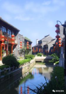 元旦前日是什么节日？游戏画面