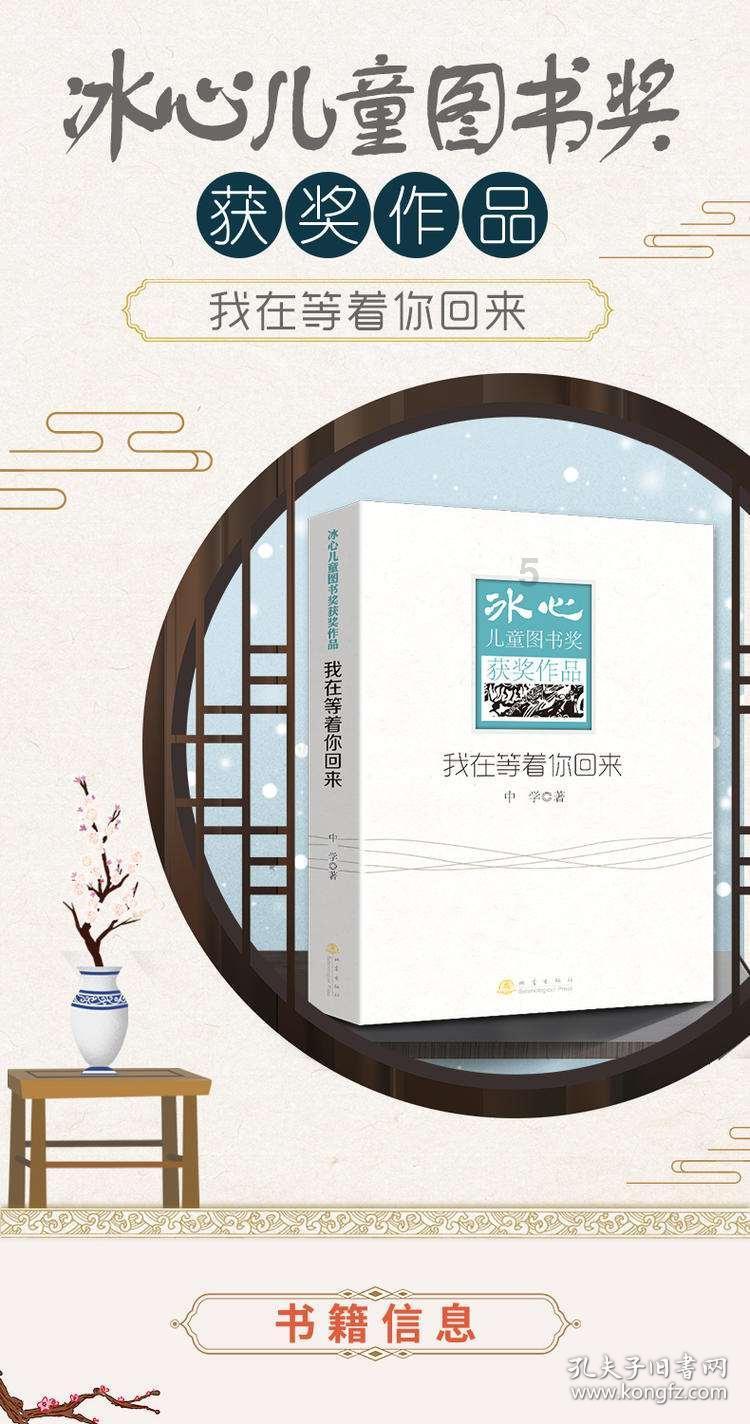 【读苏声】以“民生清单”的进度标注民生“温度”