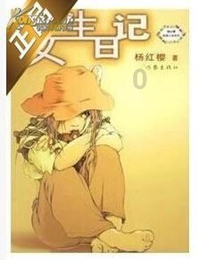 小猫钓鱼正版下载中文版