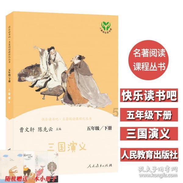 2024年第2期“湘江大讲堂”举行