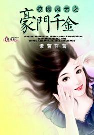 万词王